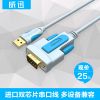Concentrateur USB - Ref 363626