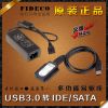 Concentrateur USB - Ref 363642