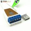 Concentrateur USB - Ref 363646