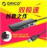 Concentrateur USB - Ref 363780