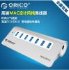 Concentrateur USB - Ref 363792
