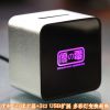 Concentrateur USB - Ref 363967