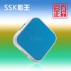 Concentrateur USB - Ref 363970