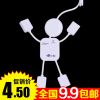 Concentrateur USB - Ref 363994