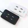 Concentrateur USB - Ref 364043