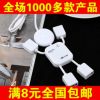 Concentrateur USB - Ref 364048