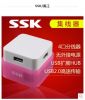 Concentrateur USB - Ref 364056