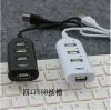 Concentrateur USB - Ref 364086