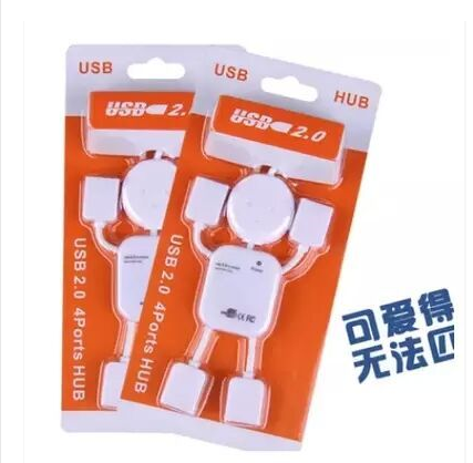 Concentrateur USB - Ref 364107