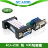 Concentrateur USB - Ref 364127