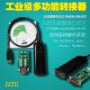Concentrateur USB - Ref 364136