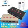 Concentrateur USB - Ref 364165