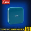 Concentrateur USB - Ref 364177
