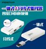 Concentrateur USB - Ref 364216