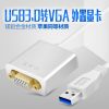 Concentrateur USB - Ref 364266