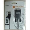 Concentrateur USB - Ref 364281
