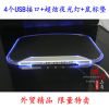 Concentrateur USB - Ref 364311