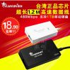 Concentrateur USB - Ref 364369