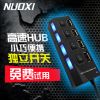 Concentrateur USB - Ref 364409