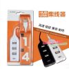 Concentrateur USB - Ref 364449