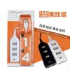 Concentrateur USB - Ref 364451