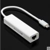 Concentrateur USB - Ref 364566