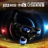 Concentrateur USB - Ref 364602