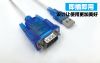 Concentrateur USB - Ref 364615