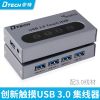 Concentrateur USB - Ref 364655