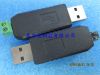 Concentrateur USB - Ref 364965