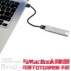 Concentrateur USB - Ref 364999