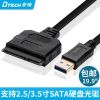 Concentrateur USB - Ref 365020