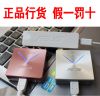 Concentrateur USB - Ref 365073