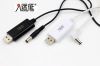 Concentrateur USB - Ref 365088