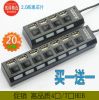 Concentrateur USB - Ref 365108