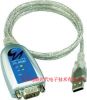 Concentrateur USB - Ref 365247