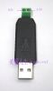 Concentrateur USB - Ref 365390