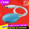 Concentrateur USB - Ref 365497