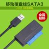 Concentrateur USB - Ref 365532
