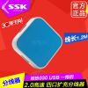 Concentrateur USB - Ref 365595