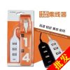 Concentrateur USB - Ref 365598