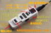 Concentrateur USB - Ref 365641