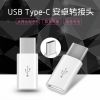 Concentrateur USB - Ref 365756