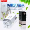 Concentrateur USB - Ref 365817
