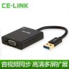 Concentrateur USB - Ref 365831