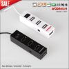 Concentrateur USB - Ref 365873
