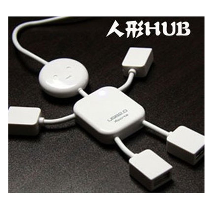 Concentrateur USB - Ref 365987