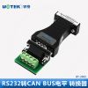 Concentrateur USB - Ref 366033