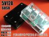 Concentrateur USB - Ref 366034