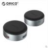 Concentrateur USB - Ref 366035